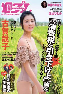 吕克贝松妻子